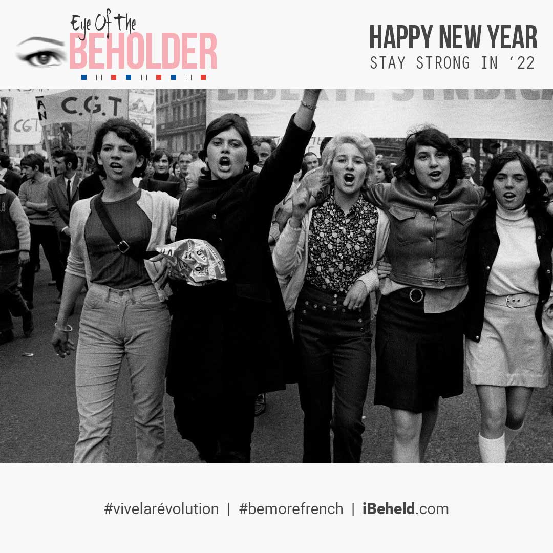 ibeheld-ny21-2